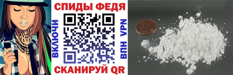 kraken ССЫЛКА Бийск Amphetamine Розовый