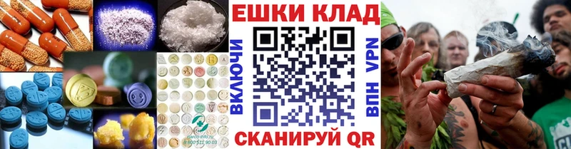 Экстази MDMA  цена наркотик  Бийск 