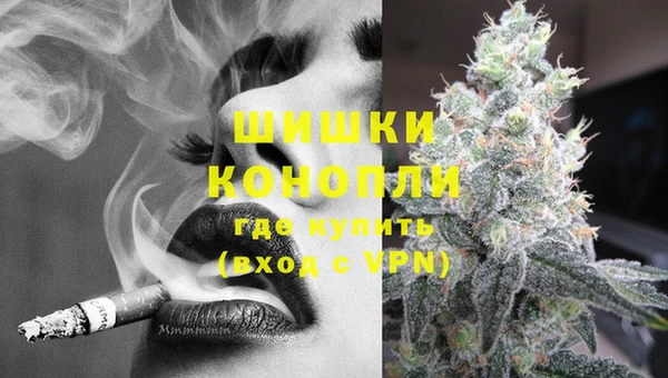 наркотики Алзамай