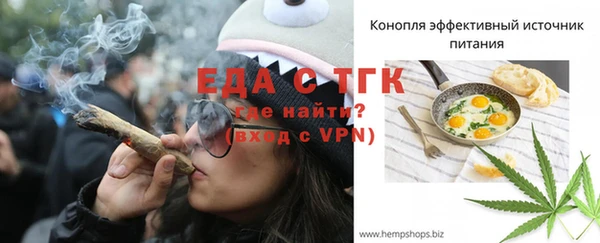 наркотики Алзамай