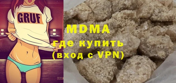 наркотики Алзамай