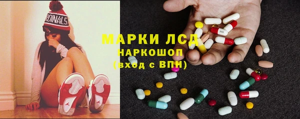дистиллят марихуана Алексин