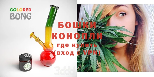 гашиш Осинники
