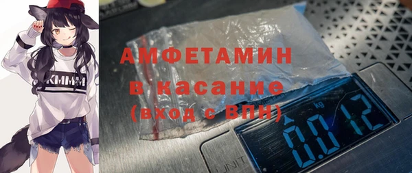 наркотики Алзамай