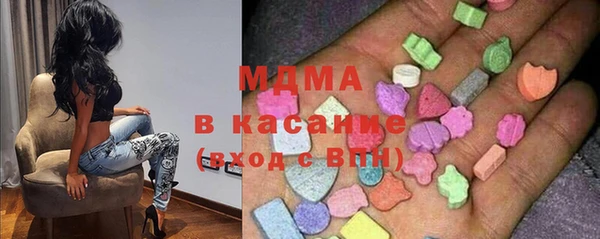 дистиллят марихуана Алексин