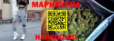 mix Анапа