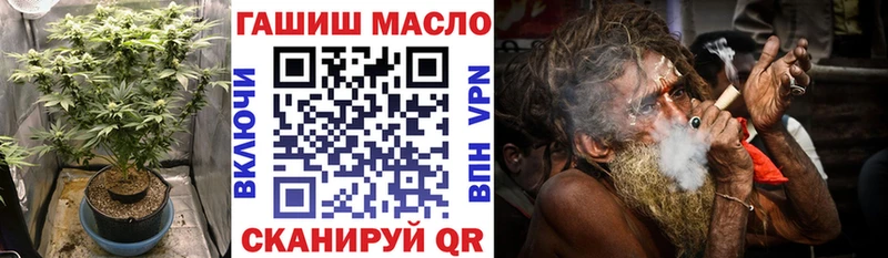 Дистиллят ТГК жижа Бийск