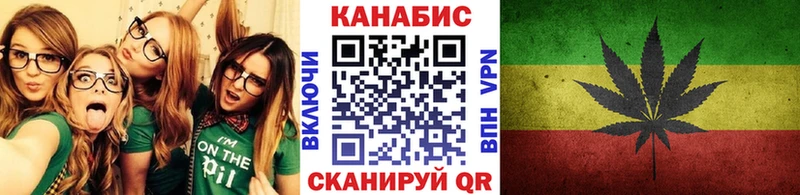 KRAKEN как войти  Бийск  Марихуана OG Kush  где найти  